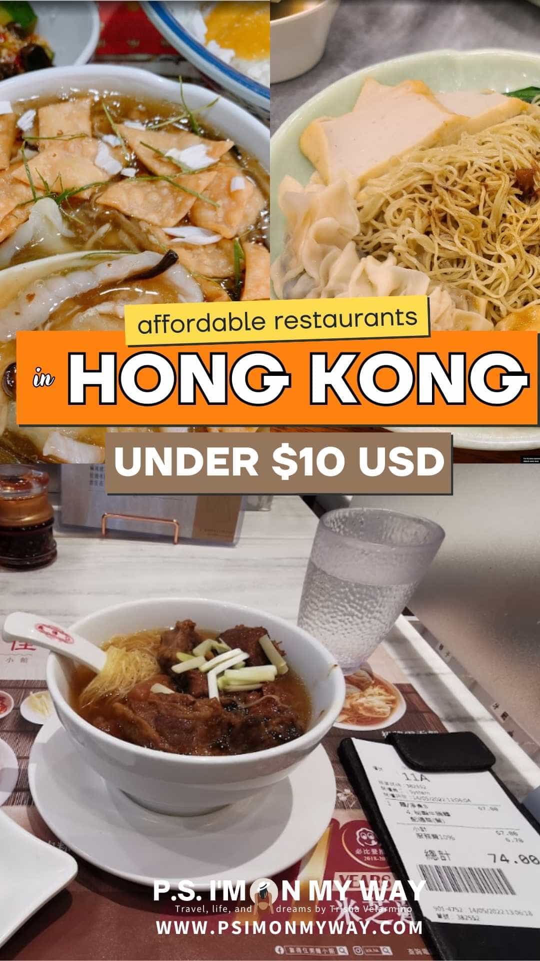 cheap food in hong kong