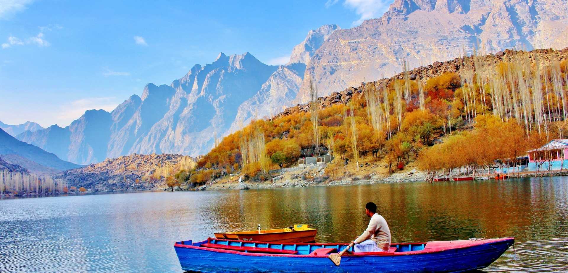 pakistan