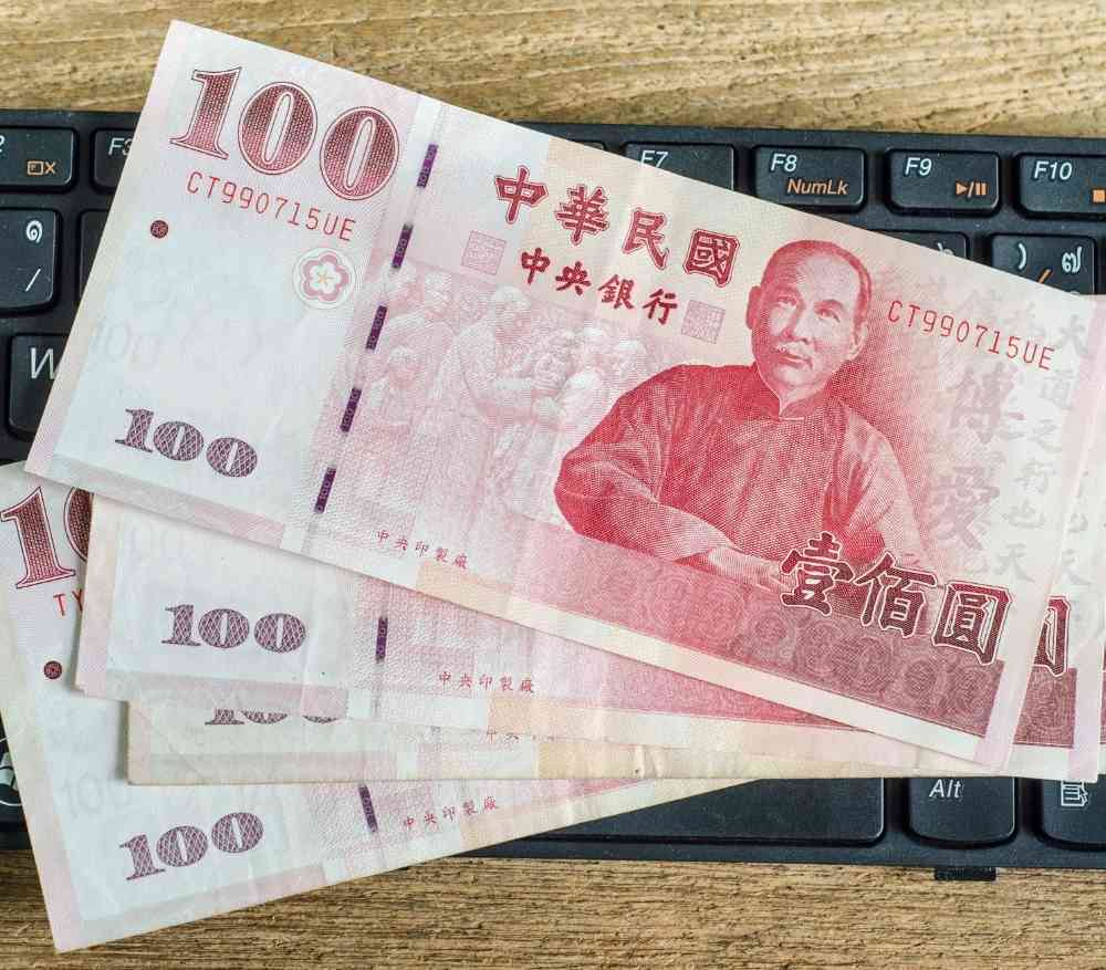 trip to taiwan cost