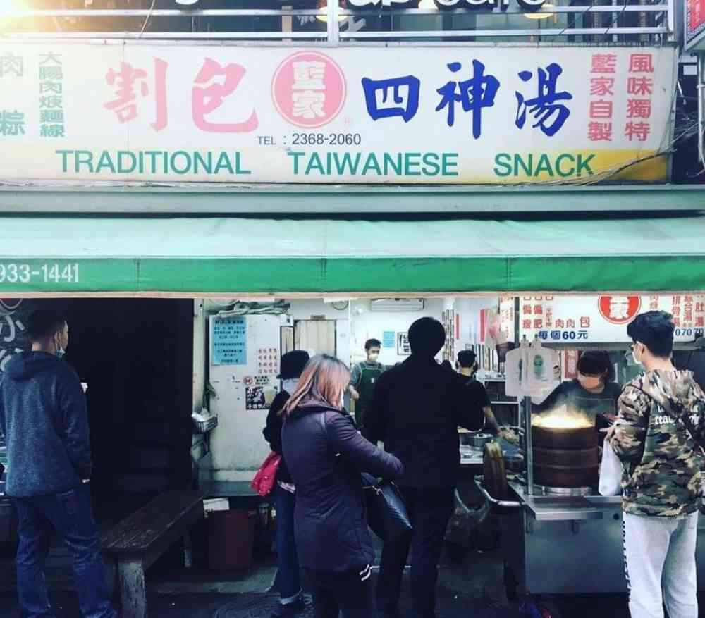 taipei restaurants