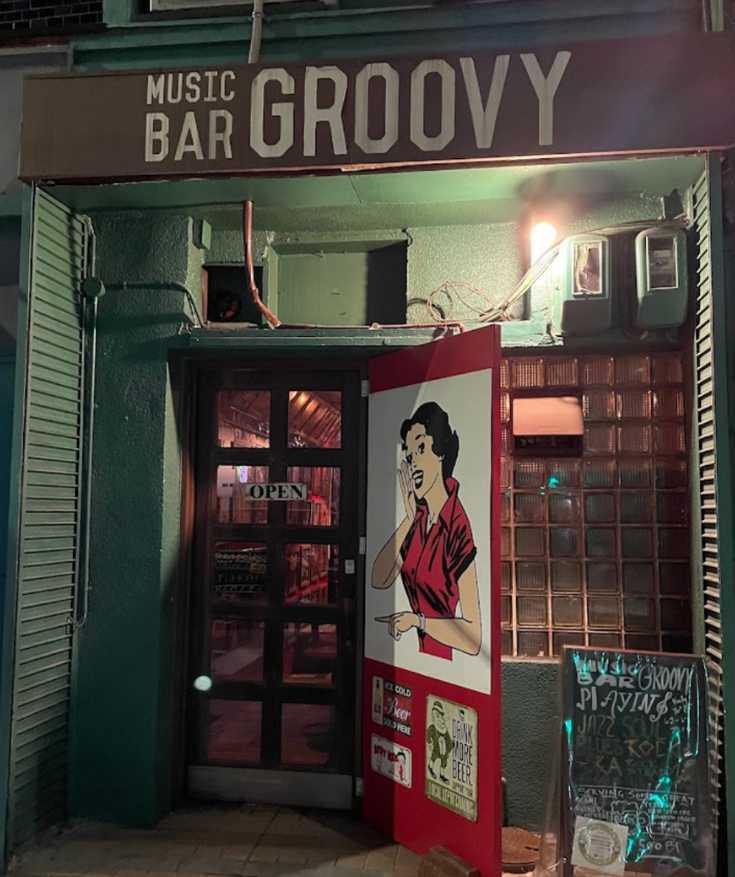 osaka nightlife