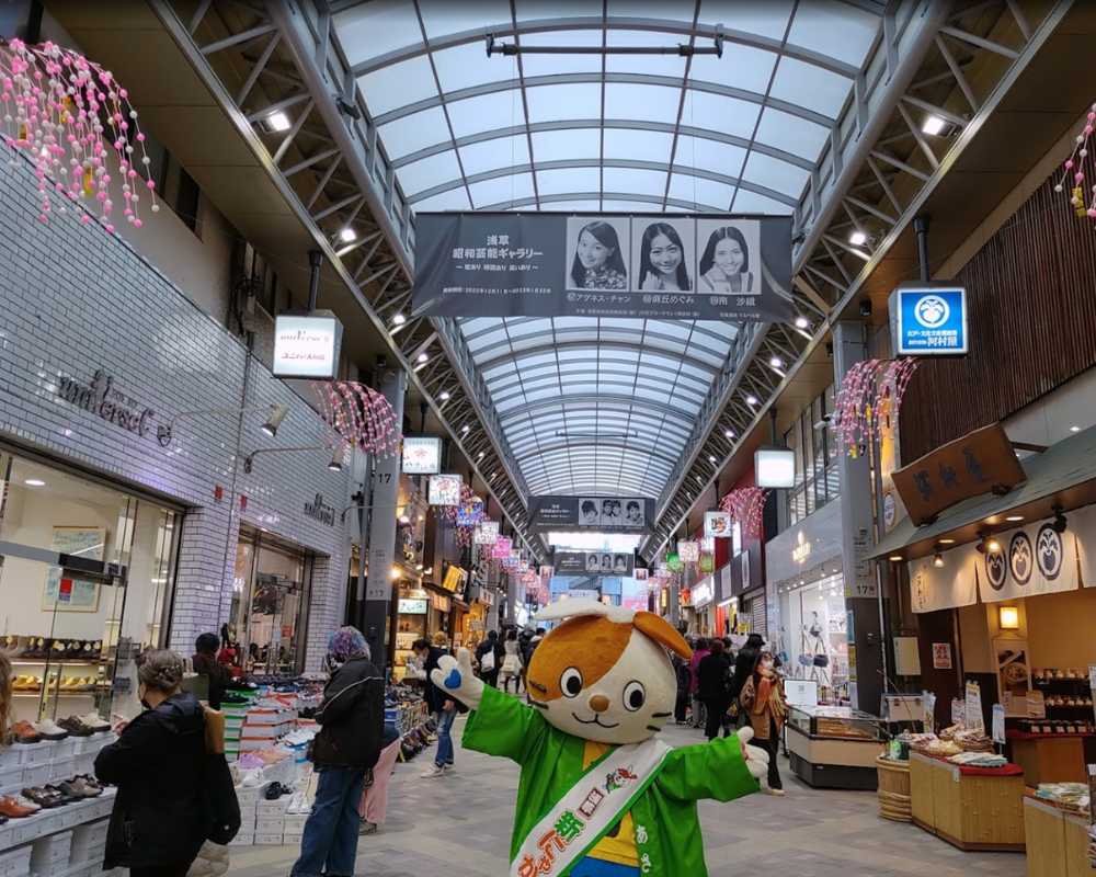 tokyo street food