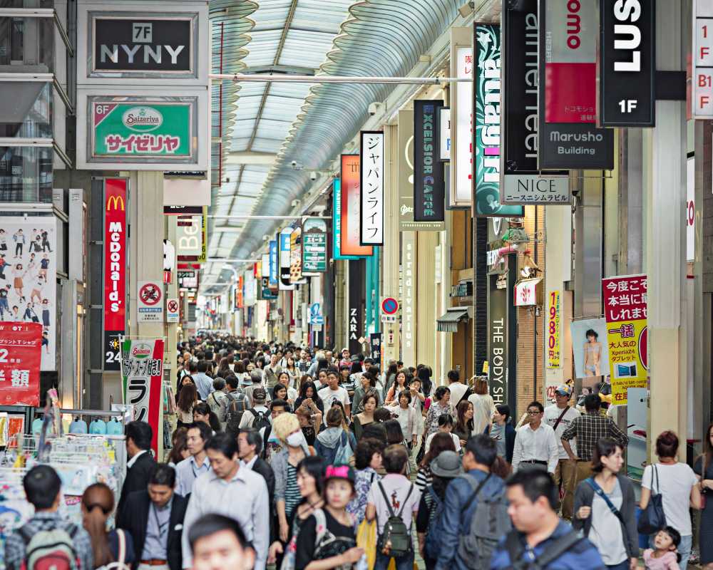 osaka itinerary