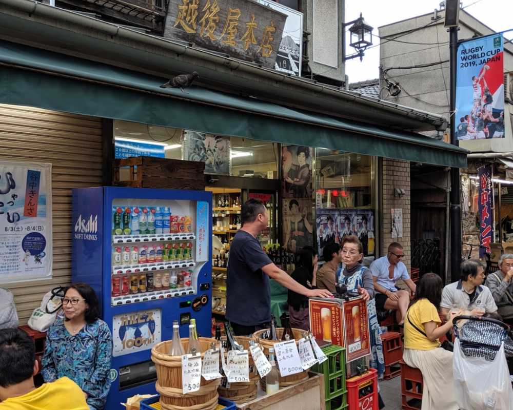 tokyo street food