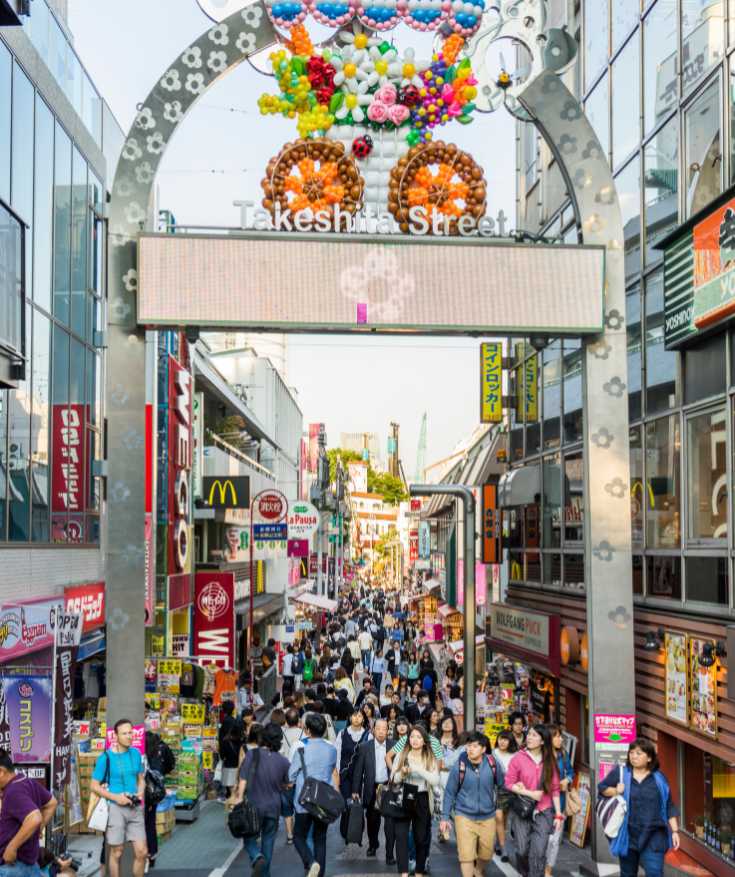 tokyo itinerary