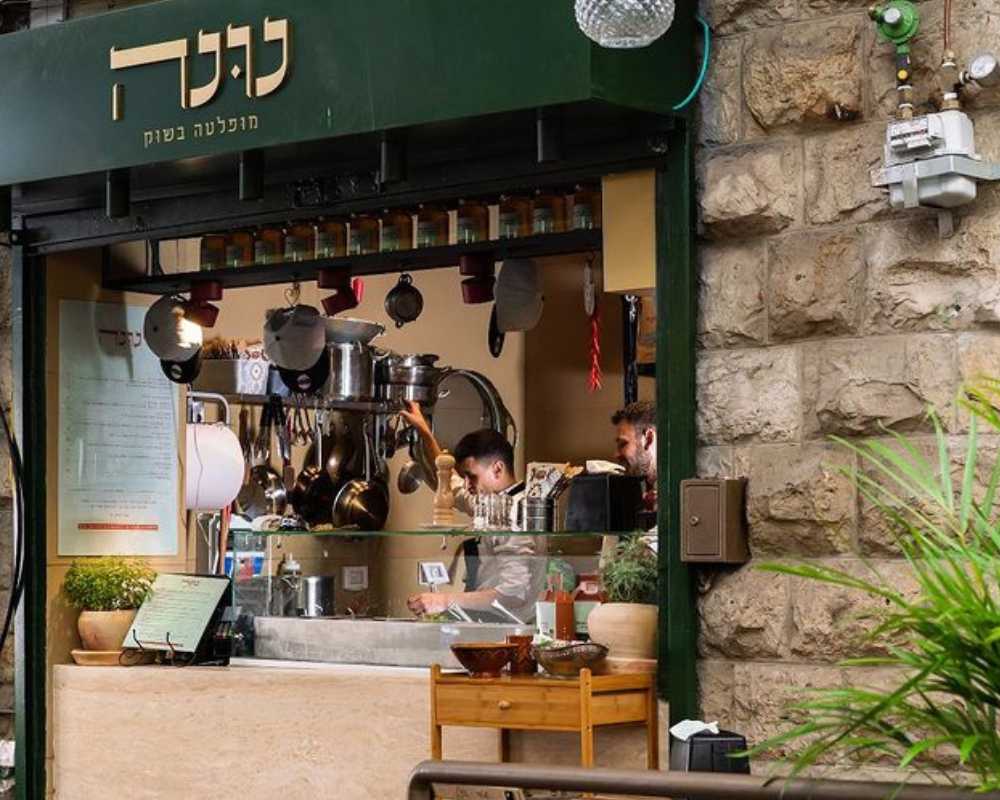 best restaurants in jerusalem