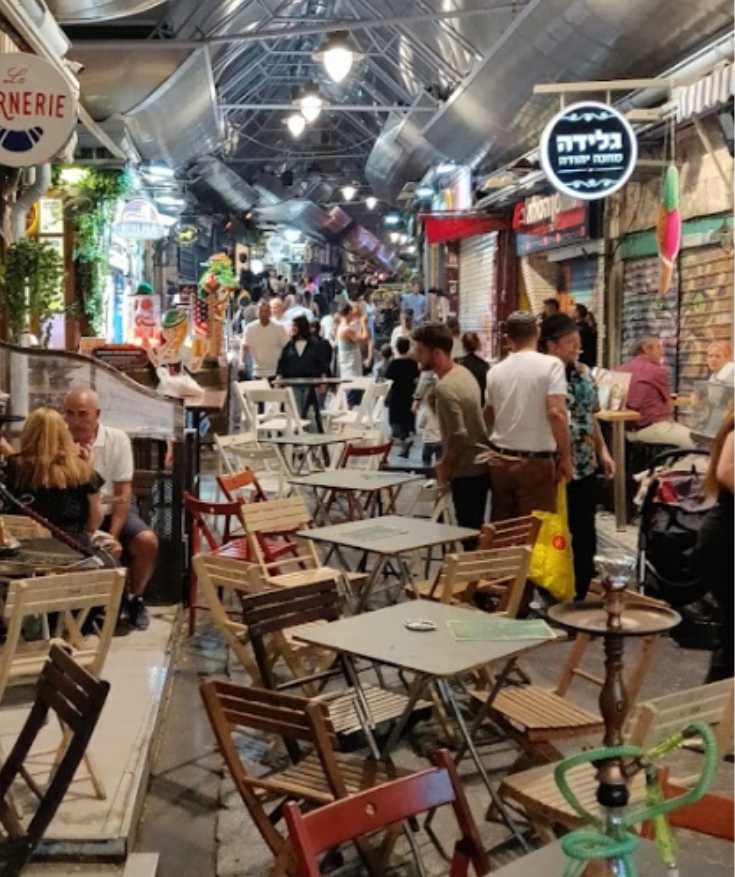 mahane yehuda