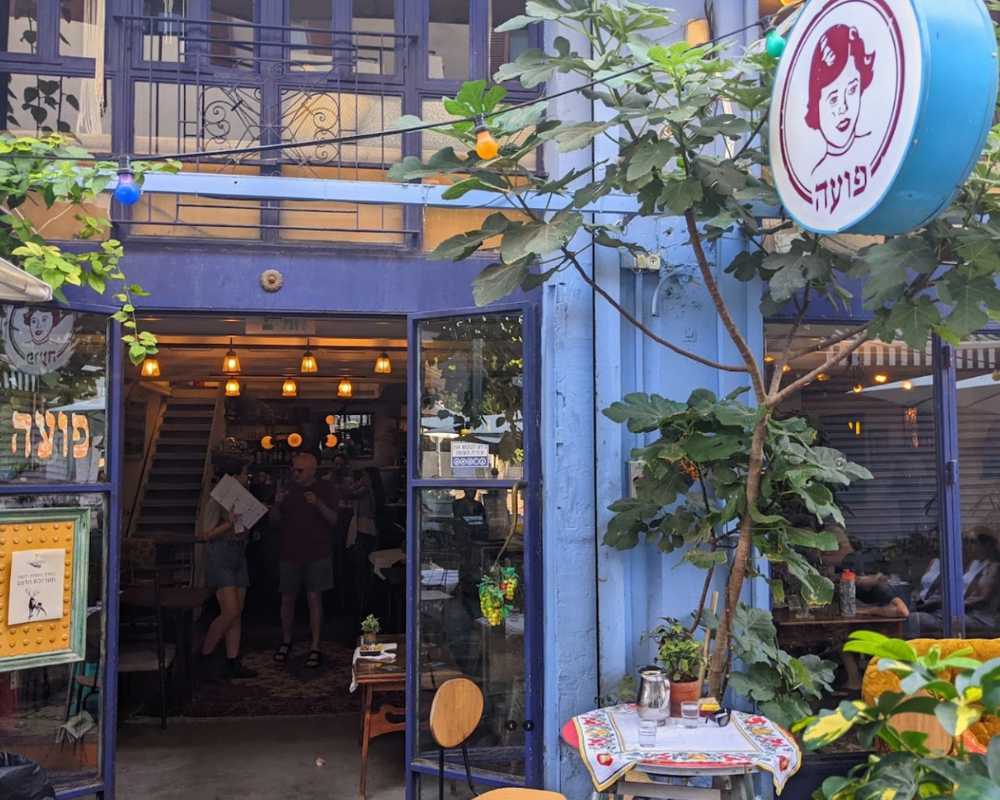 tel aviv digital nomad