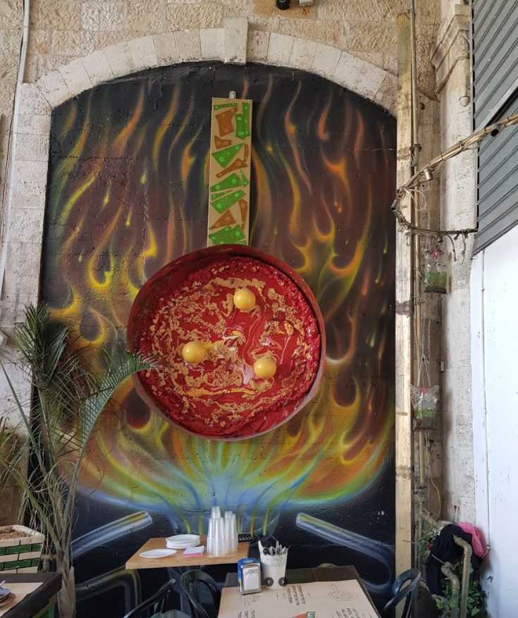 tel aviv street food
