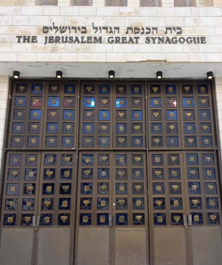 jerusalem itinerary