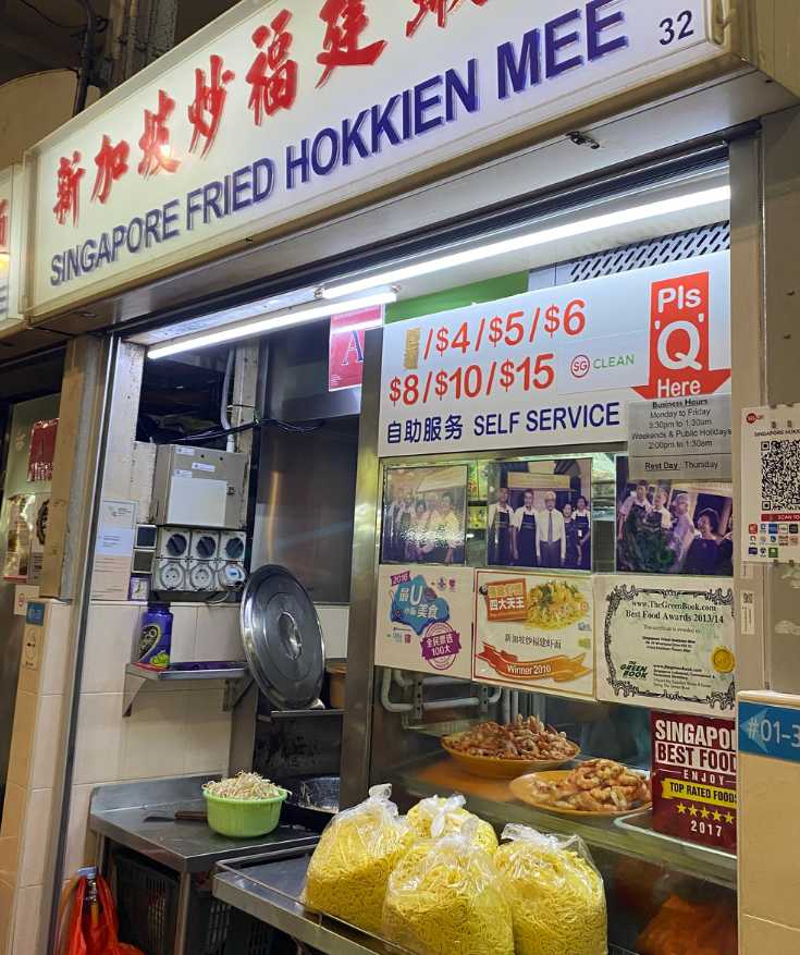 Singapore Street Food