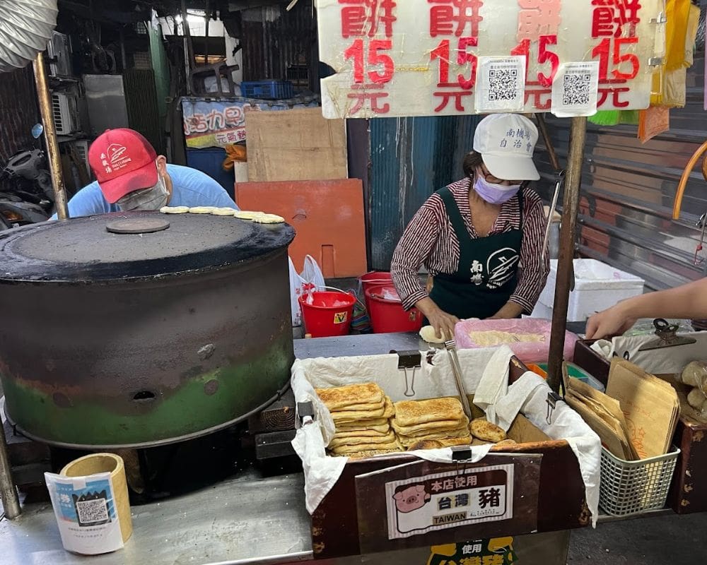 Taipei Street Food